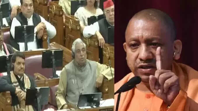योगी आदित्यनाथ का विधानसभा में प्रभावी भाषण: 10 प्रमुख बिंदु