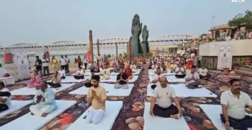 वाराणसी में योग सप्ताह का भव्य शुभारंभ, 'एक पृथ्वी, एक स्वास्थ्य' का संदेश