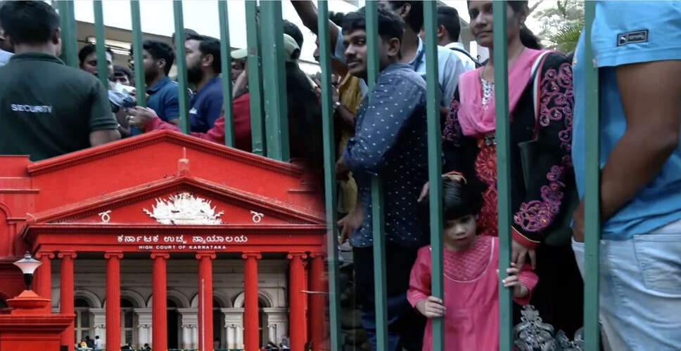 बेंगलुरू में RCB की जीत के बाद भगदड़: राजनीतिक विवाद और गिरफ्तारी