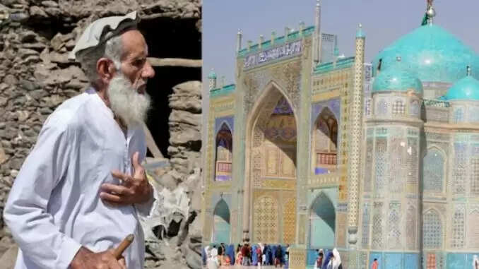 अफगानिस्तान में भूकंप से भारी तबाही, 20 लोगों की मौत