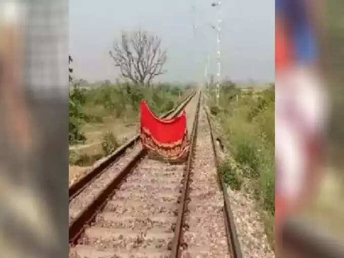यूपी की महिला ने बचाई हजारों यात्रियों की जान, टूटी पटरी पर दिखाई सूझबूझ