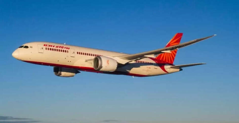 एयर इंडिया की उड़ान में यात्री का हंगामा, लैंडिंग से पहले साथी यात्री को गालियाँ दीं