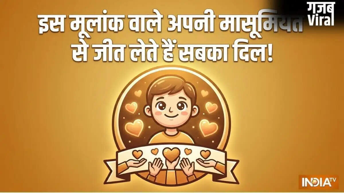 मूलांक 3: मासूमियत और साहस का प्रतीक