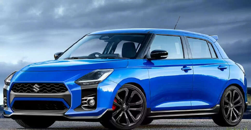 Suzuki Swift Sport: क्या भारत में होगी नई लॉन्च?