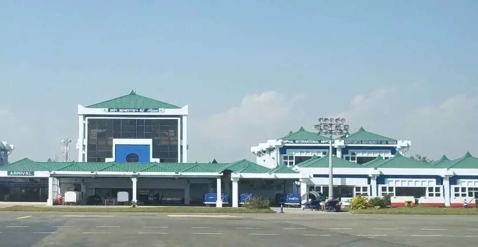 इम्फाल हवाई अड्डे पर ड्रोन की वजह से उड़ानें अस्थायी रूप से रुकीं