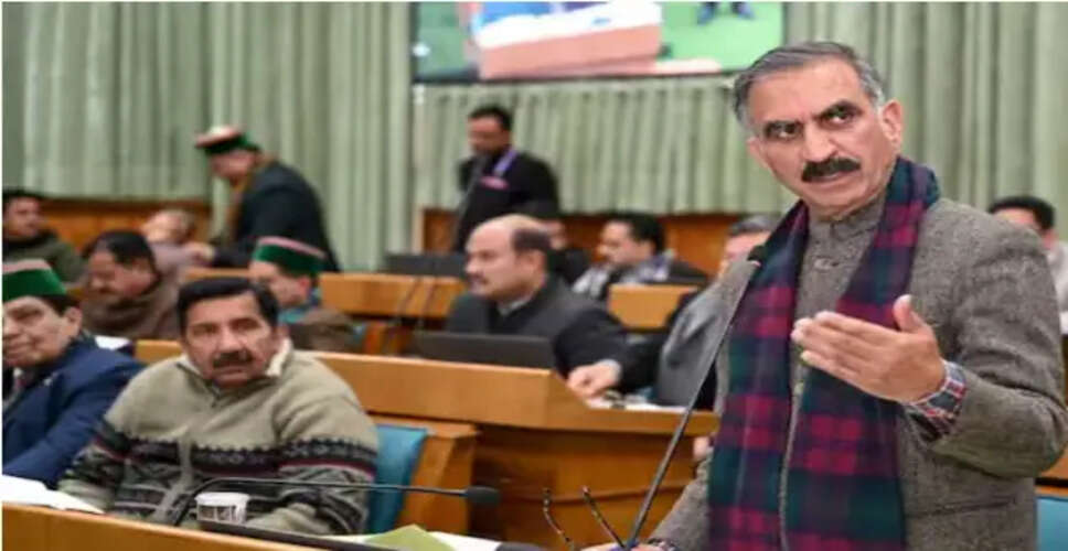 हिमाचल विधानसभा ने दलबदल विरोधी संशोधन विधेयक पारित किया