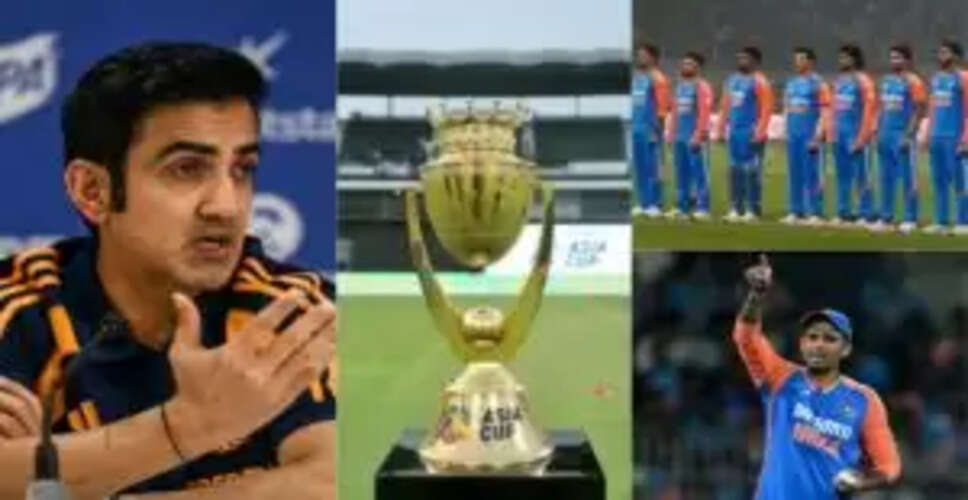 एशिया कप में हारने पर सूर्यकुमार यादव की कप्तानी पर संकट