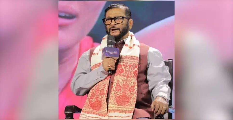 राज्यसभा चुनाव के लिए AGP ने बिरेंद्र प्रसाद बैश्य को उम्मीदवार बनाया