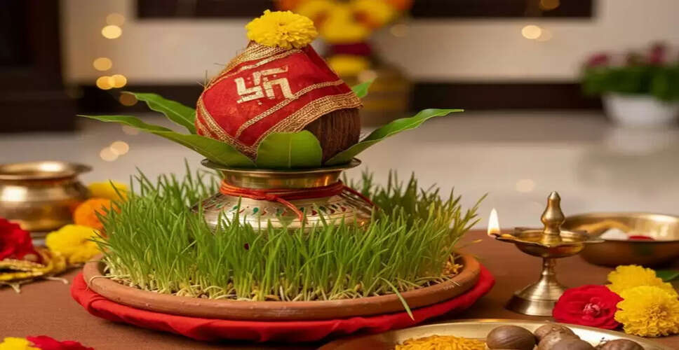 शारदीय नवरात्रि 2025: कलश स्थापना विधि और शुभ मुहूर्त