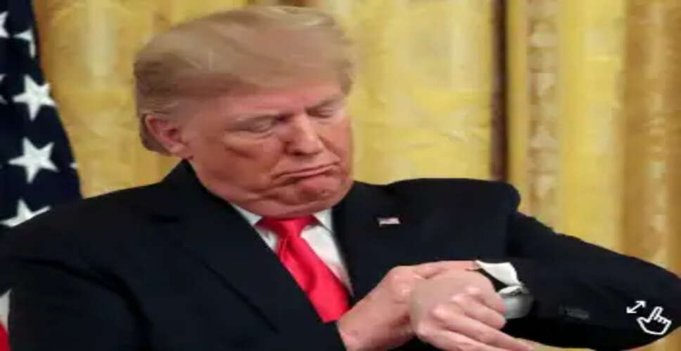 ईरान-अमेरिका युद्धविराम: ट्रंप के खिलाफ राजनीतिक दबाव बढ़ा