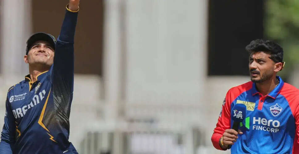 दिल्ली कैपिटल्स और गुजरात टाइटन्स के बीच IPL 2026 का रोमांचक मुकाबला