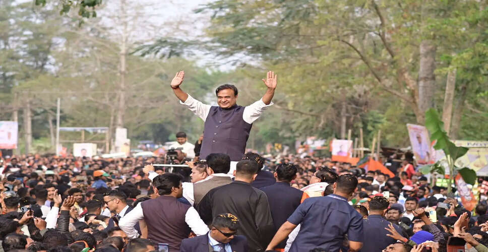बीजेपी की जन आशीर्वाद यात्रा में असम के मुख्यमंत्री का नेतृत्व