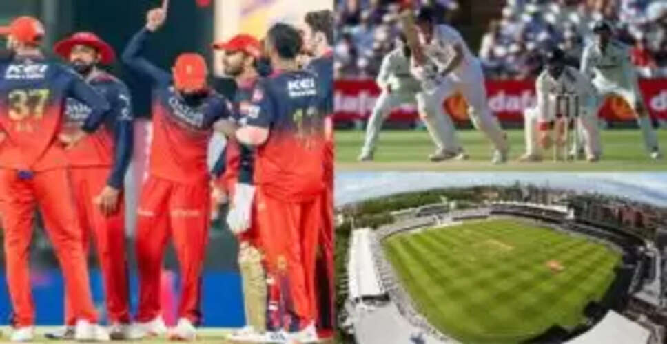 लॉर्ड्स टेस्ट के लिए इंग्लैंड की 16 सदस्यीय टीम की घोषणा, RCB के एक खिलाड़ी को मिला मौका