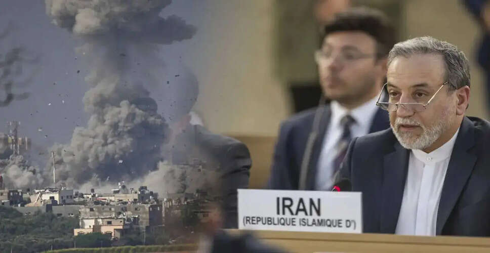 ईरान ने अमेरिका के साथ संघर्ष में तत्काल युद्धविराम से किया इनकार