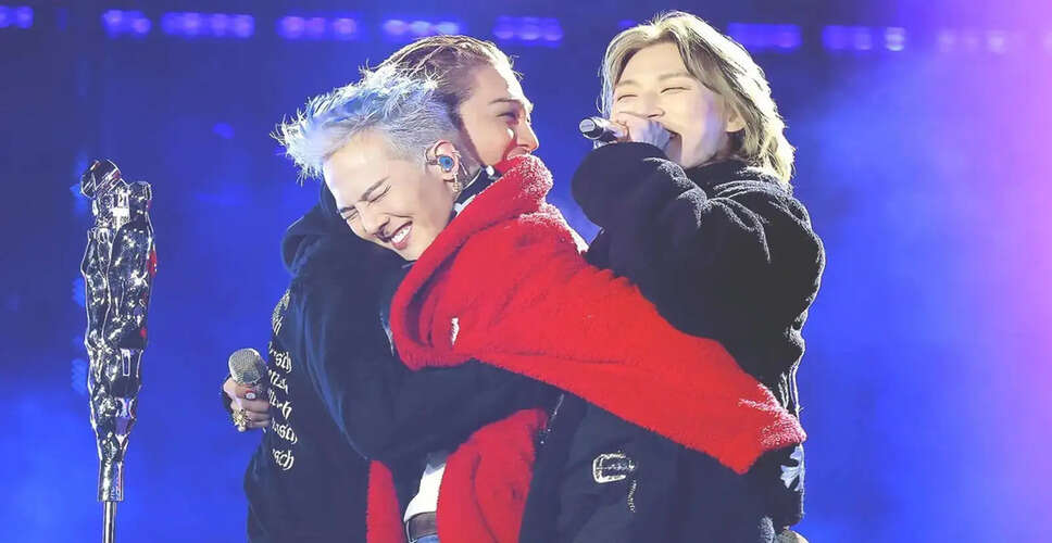 BIGBANG का 20वां वर्षगांठ: विश्वव्यापी टूर और नए एल्बम की घोषणा