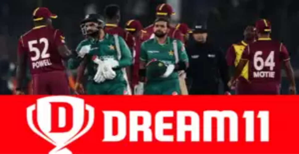 वेस्टइंडीज बनाम पाकिस्तान: 2nd T20I के लिए ड्रीम 11 टीम की रणनीति
