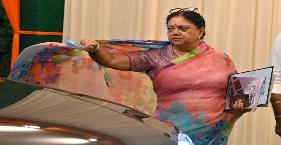 वसुंधरा राजे ने मोहन भागवत से की महत्वपूर्ण मुलाकात