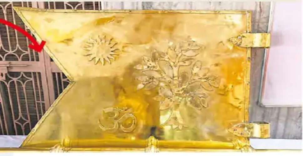 26 फीट ऊंचा पीतल का ध्वजदंड: आस्था और कला का अद्भुत संगम