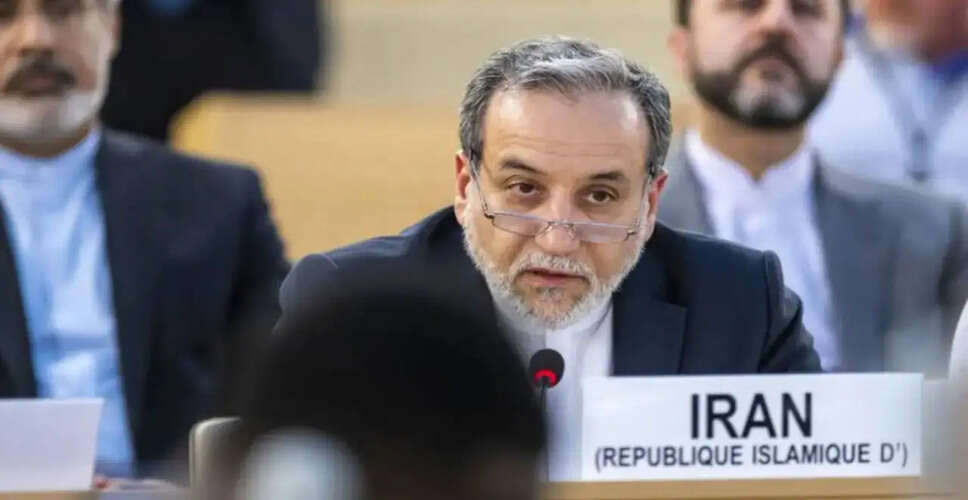 ईरान ने अमेरिका के संभावित आक्रमण के लिए तैयार रहने की जताई बात