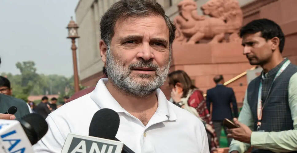 गौतम अदाणी के खिलाफ कानूनी मामले पर राहुल गांधी के गंभीर आरोप