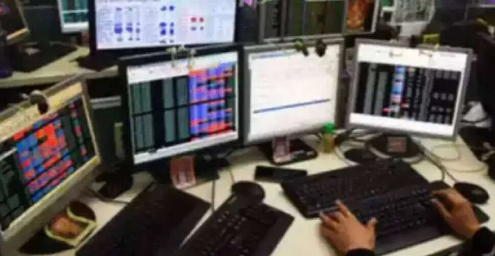 भारत के शेयर बाजार में नए निवेशकों की संख्या में गिरावट