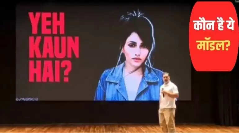 राहुल गांधी ने हरियाणा चुनाव में वोट चोरी का लगाया आरोप, ब्राजीलियन मॉडल की तस्वीर का किया जिक्र