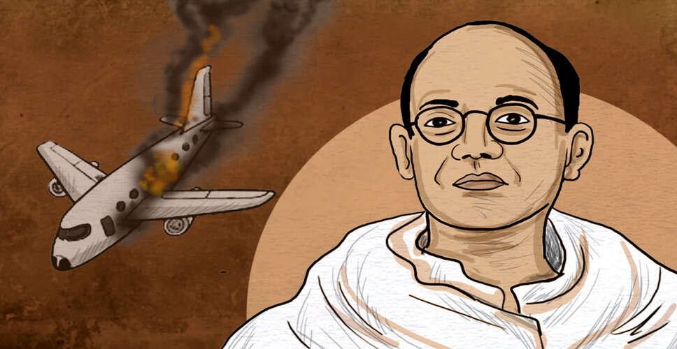 नेताजी सुभाष चंद्र बोस की रहस्यमय मृत्यु: क्या सच में हुए थे वे जीवित?