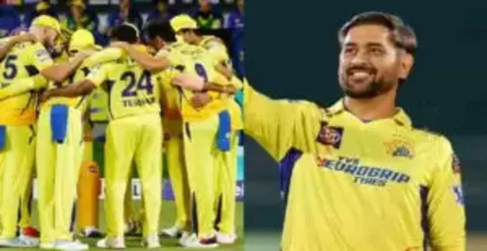 धोनी के शिष्य का T20I में अद्भुत प्रदर्शन, बिना सिंगल-डबल के बनाए 96 रन