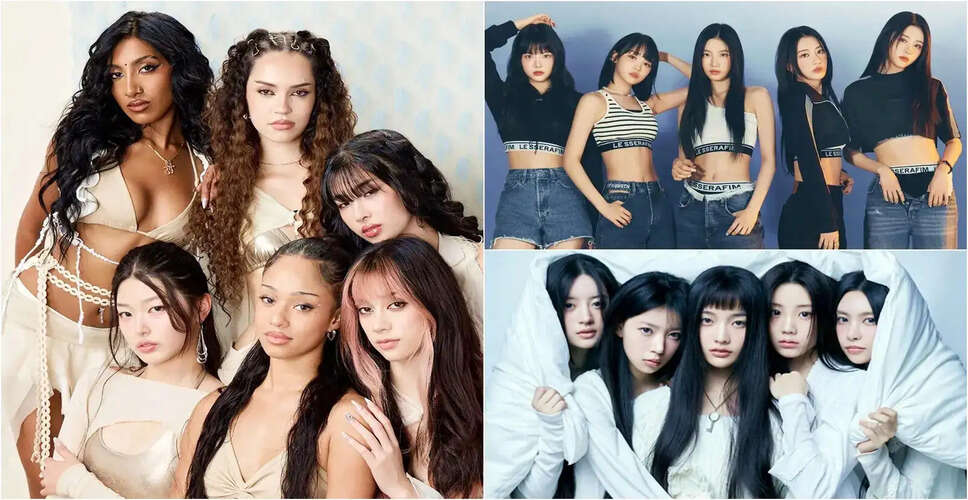 K-Pop की तीन प्रमुख गर्ल ग्रुप्स का ऐतिहासिक सहयोग