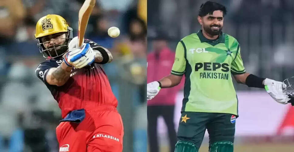 बाबर आज़म ने PSL में रच दी नई इतिहास