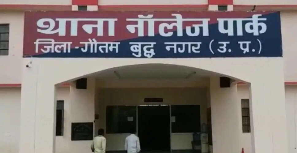 ग्रेटर नोएडा में किन्नर का शव मिलने से मचा हड़कंप