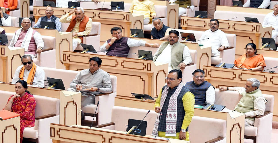 राजस्थान विधानसभा का चौथा सत्र एक सितंबर से शुरू होगा