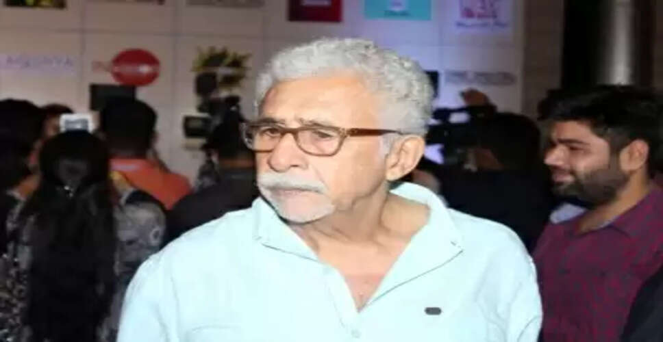 पाक कलाकार को लेकर विवाद, नसीरुद्दीन शाह बोले, 'कास्टिंग का जिम्मेदार दिलजीत नहीं, डायरेक्टर'