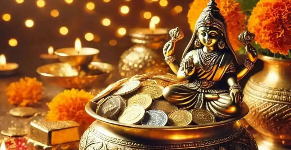 धनतेरस: समृद्धि और स्वास्थ्य का पर्व