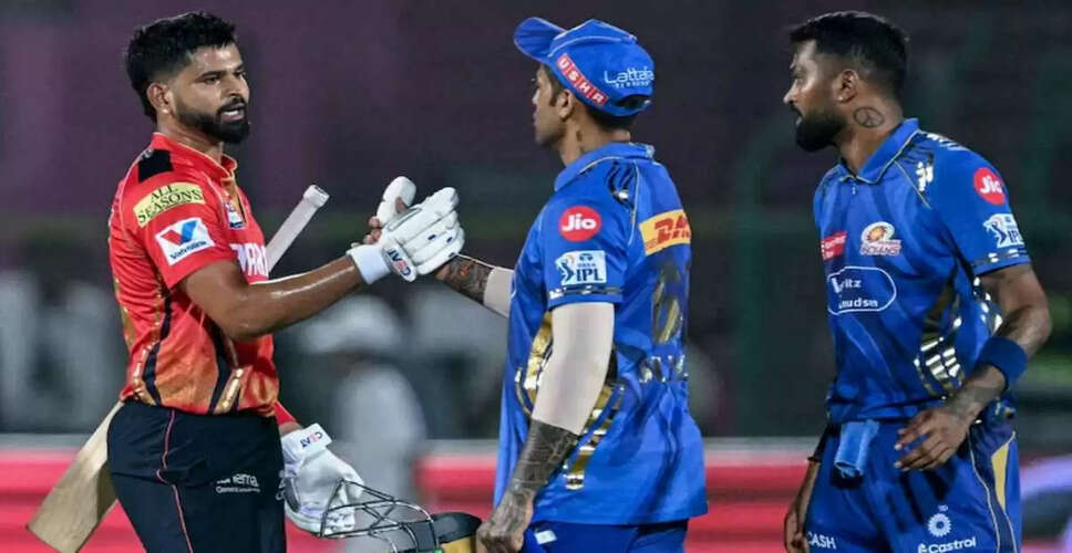 IPL 2025: बारिश के हालात में क्वालीफायर-2 का क्या होगा?