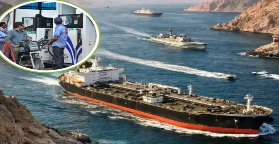 कच्चे तेल की कीमतों पर फिच का नया अनुमान: 2026 में राहत की उम्मीद नहीं