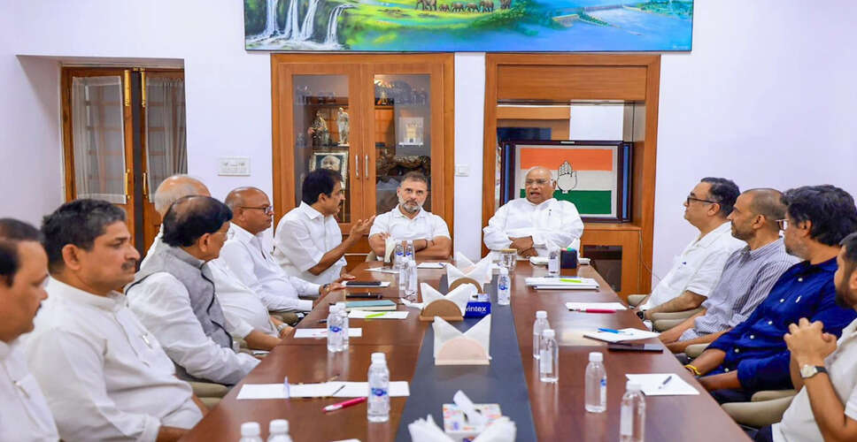 कांग्रेस ने बिहार विधानसभा चुनाव के लिए रणनीति पर चर्चा की
