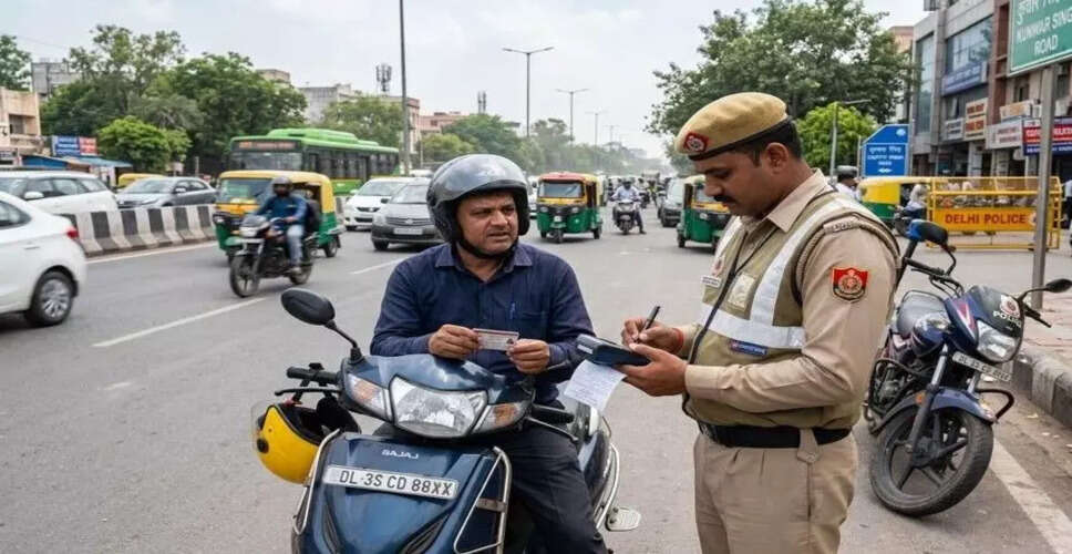दिल्ली में ट्रैफिक जुर्माने की संरचना: जानें महत्वपूर्ण जानकारी