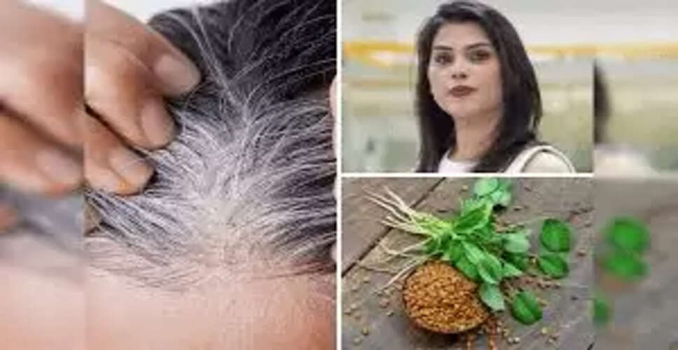 सफेद दाढ़ी-मूंछ को काला करने के प्रभावी घरेलू उपाय
