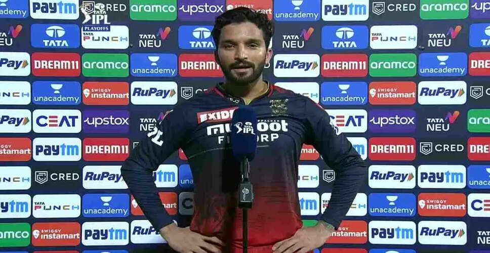 RCB Celebrates Historic IPL Victory After 18 Years