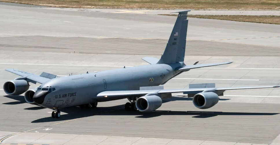 अमेरिकी वायुसेना का KC-135 विमान कतर के पास आपात स्थिति में