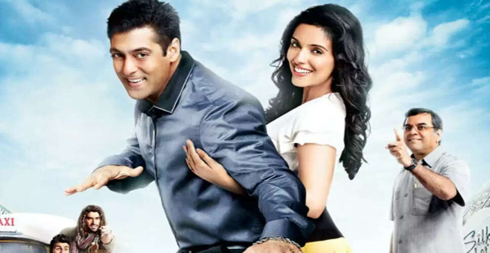 सलमान खान की 'रेडी': एक मजेदार पारिवारिक कॉमेडी का जश्न