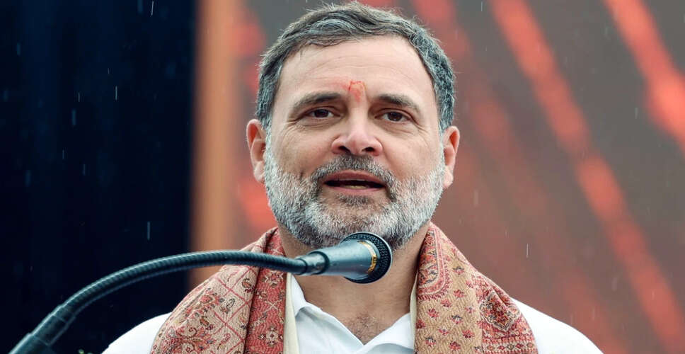 महाराष्ट्र नगर निगम चुनाव: भाजपा महायुति की बढ़त पर राहुल गांधी का तीखा हमला