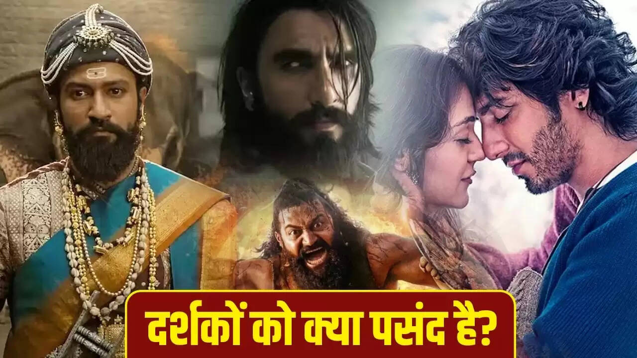 2025 की ब्लॉकबस्टर फिल्मों का विश्लेषण: दर्शकों की पसंद और ट्रेंड