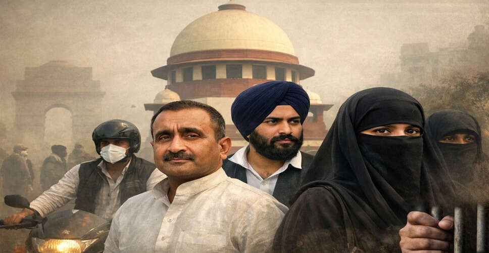 2026 में भारत की संवैधानिक परीक्षा: महत्वपूर्ण मुद्दों पर सुप्रीम कोर्ट की नजर