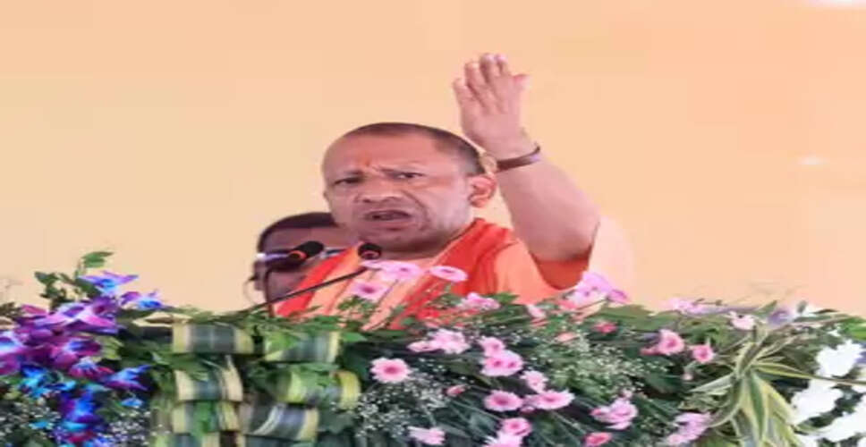 कांग्रेस ने हिंदुओं को कमजोर करने का पाप किया है : सीएम योगी