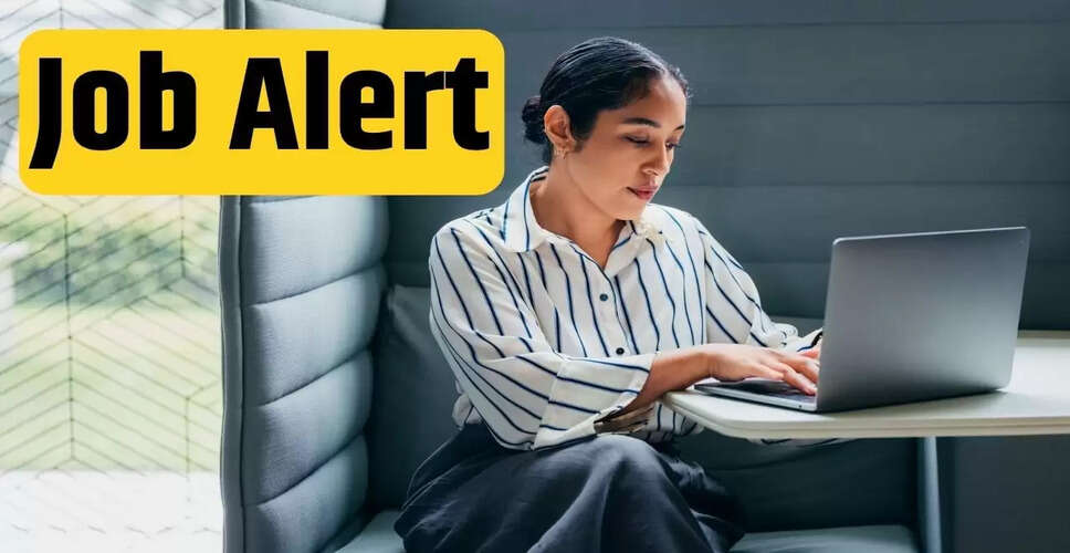 सरकारी नौकरी के लिए नई भर्ती की घोषणाएं: रेलवे और यूपी होम गार्ड