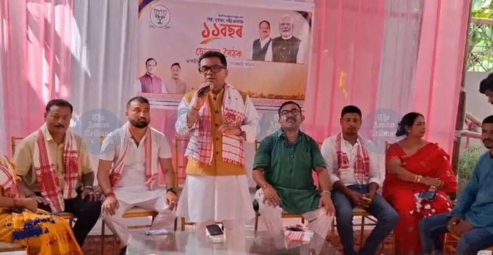 जोरहाट में केंद्रीय मंत्री ने सांसद गौरव गोगोई पर साधा निशाना
