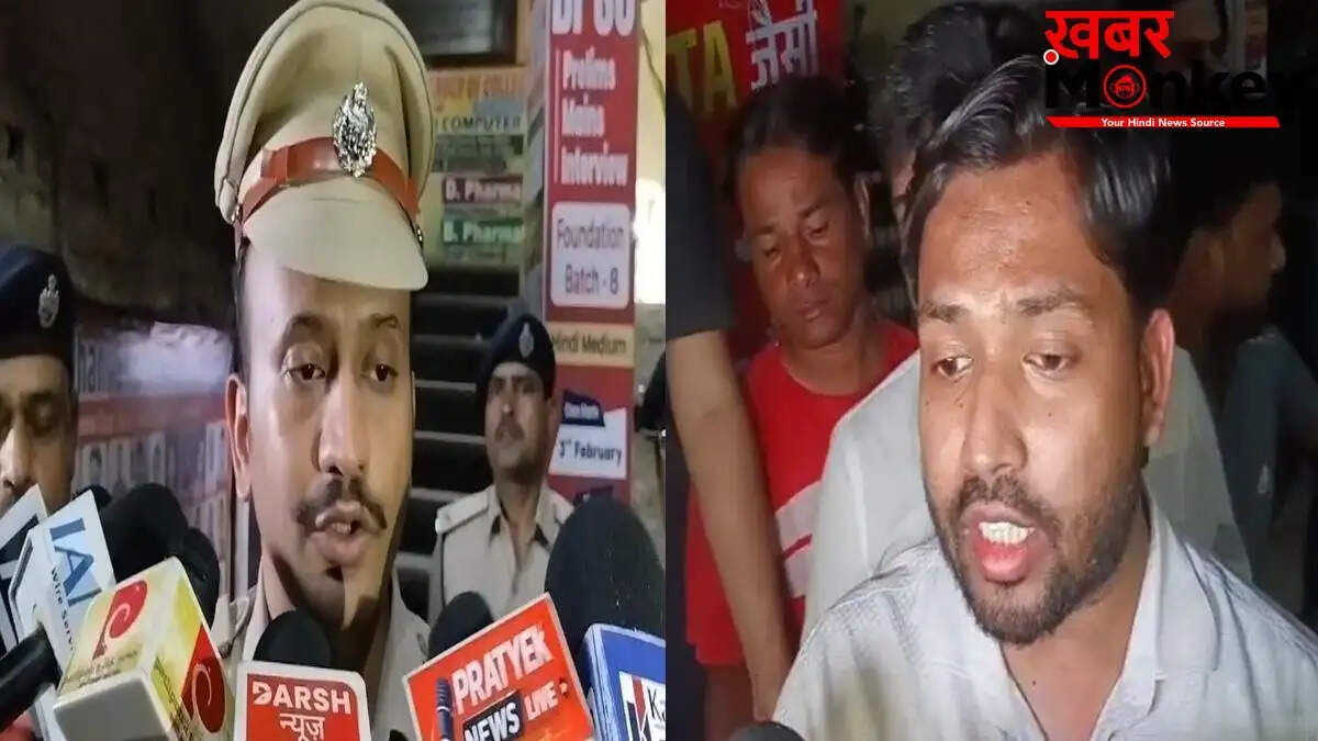 पटना में खान सर के कोचिंग सेंटर पर फायरिंग की घटना