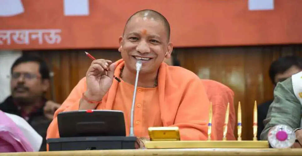 योगी आदित्यनाथ ने व्यापारियों के लिए कर संग्रहण में सुधार की दिशा में निर्देश दिए